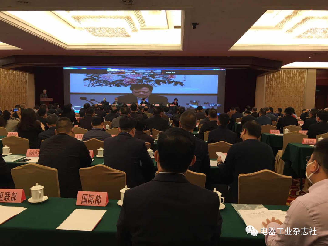 微信圖片_20201124091704.png